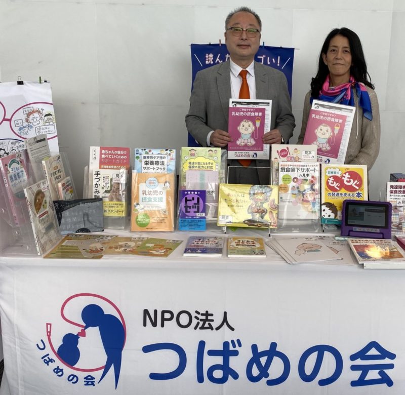 弘中先生と記念撮影