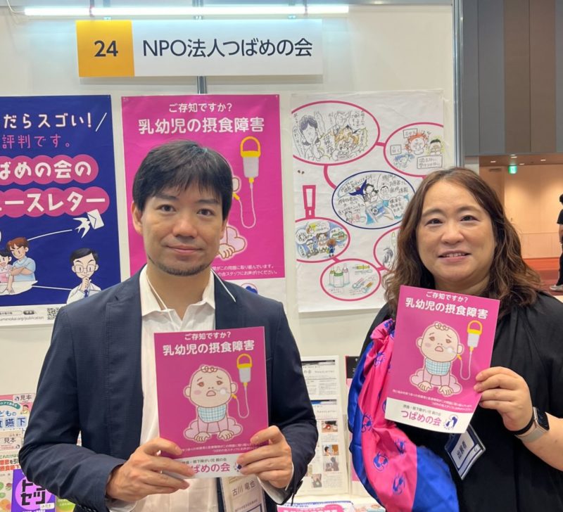 古川先生と記念撮影